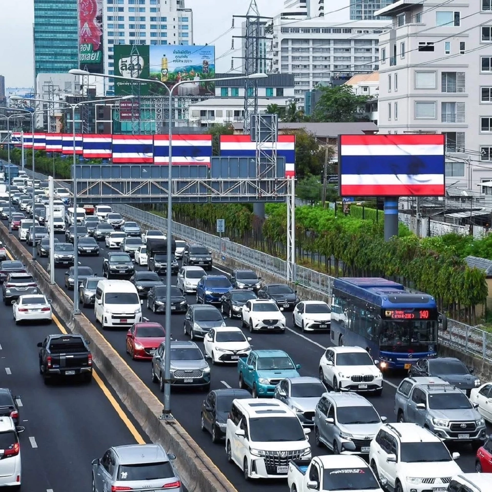กองทัพบกขอบคุณเอกชน