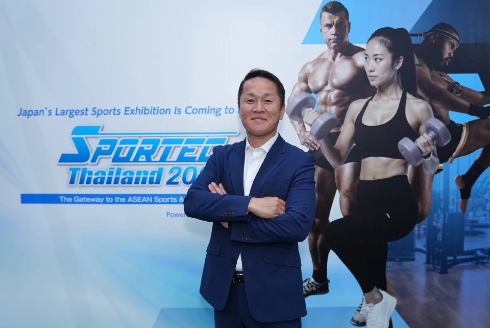 นาย ซึโยชิ ซาซากิ