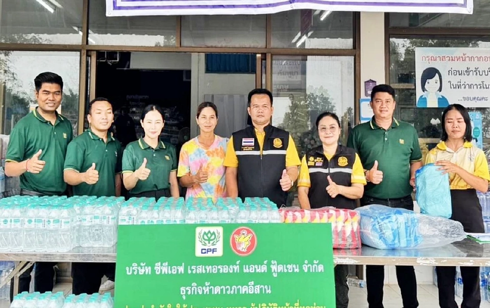 ซีพีเอฟเคียงข้างทุกข์วิกฤต ส่งอาหาร-ของจำเป็น ช่วยผู้ประสบภัยปะทะชายแดน 5 จังหวัด