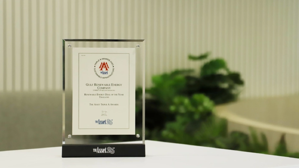 GULF คว้ารางวัลระดับเอเชีย ตอกย้ำศักยภาพผู้นำพลังงานหมุนเวียน