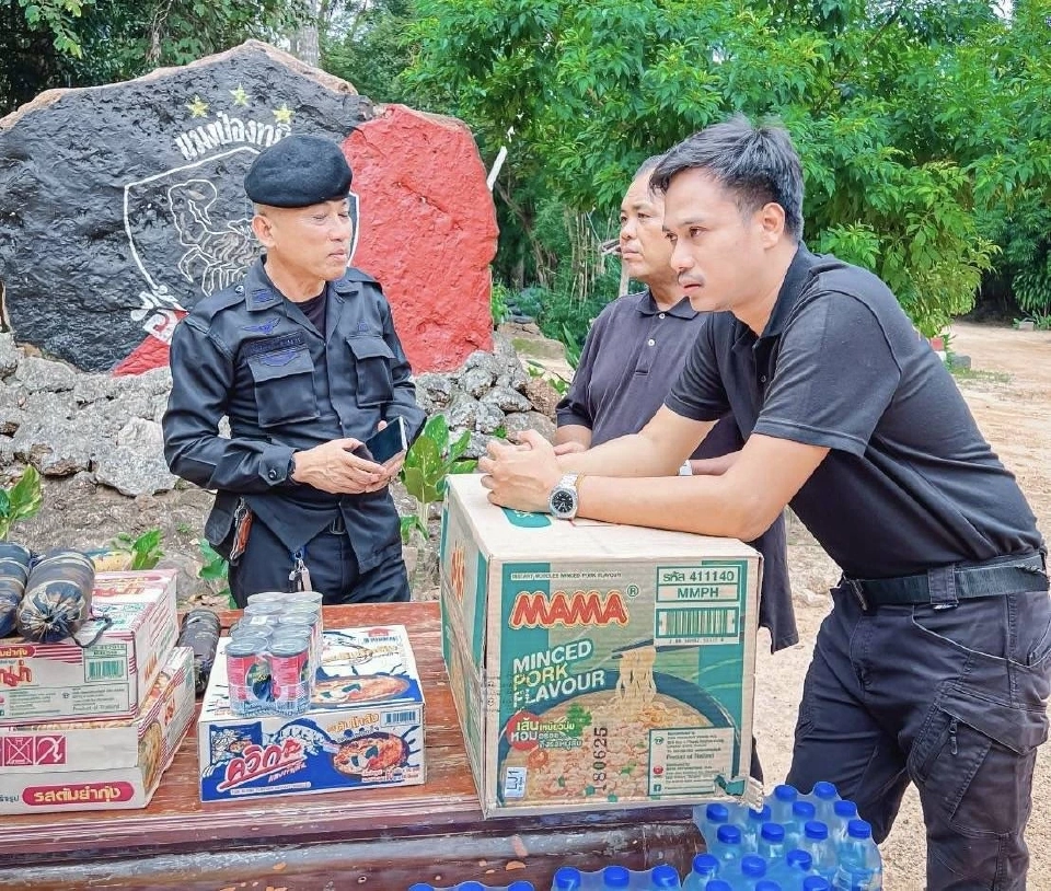 ก้าวอิสระ แสดงความเสียใจเหตุปะทะชายแดนไทย ประณามกัมพูชาละเมิดอธิปไตย