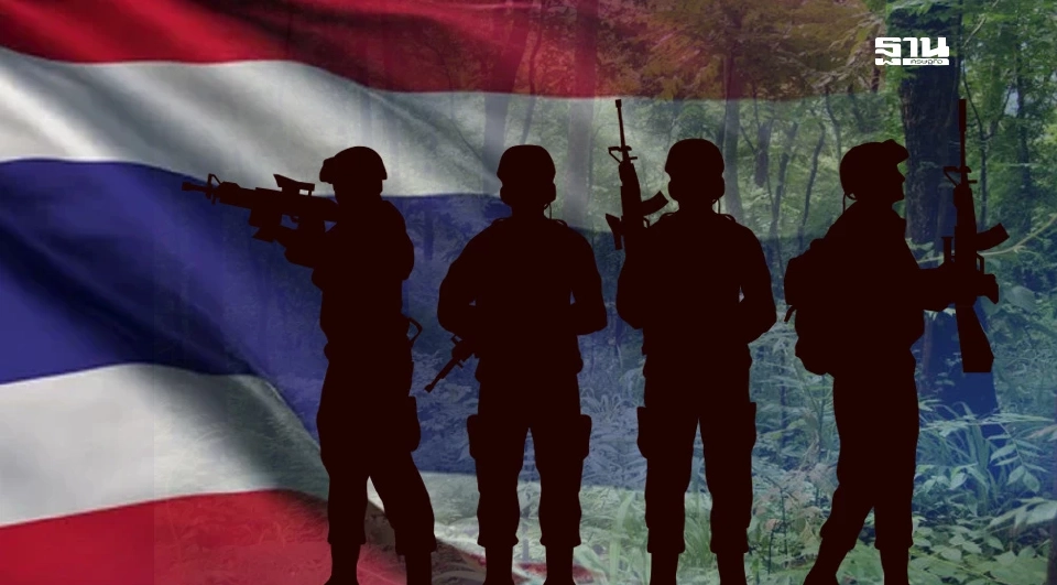 กองบินที่3พบ19ทหารพราน