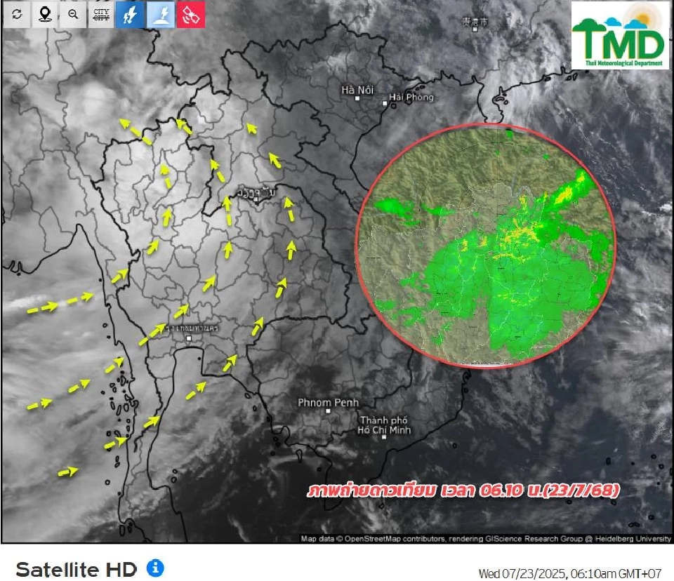 พายุวิภาล่าสุด 23 ก.ค.68 กรมอุตุฯเปิดภาพถ่ายเรดาร์ฝนปกคลุมเหนือ อีสาน เฝ้าระวังฝนตกหนักถึงหนักมาก