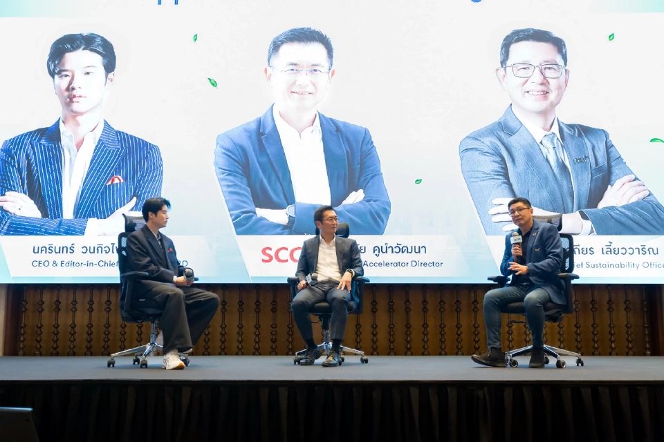 OfficeMate จัดใหญ่ฉลอง 30 ปี: EcoConnect 2025 ยกระดับธุรกิจยั่งยืน