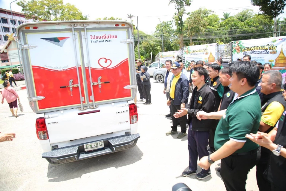 “อรรถกร” ไฟเขียว เงินช่วยเหลือชาวสวนลำไย ไร่ละ 1,400 บาท ไม่เกิน 10 ไร่