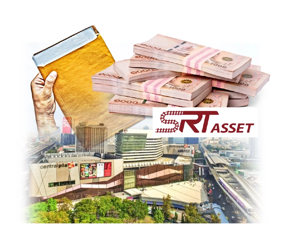 ปิดดีลขุมทรัพย์การรถไฟฯปี 69 “เอสอาร์ทีฯ” ถก “เซ็นทรัลฯ” ลุ้นต่อสัญญา “ที่ดินลาดพร้าว” 47 ไร่