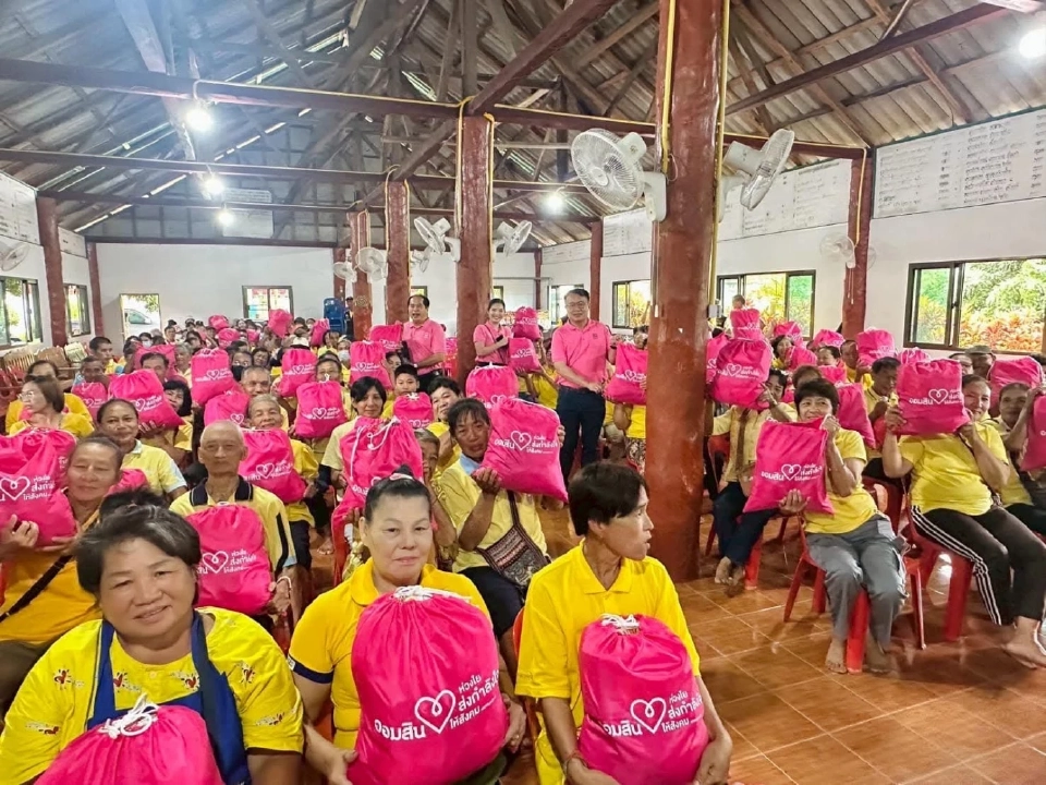 ออมสินพักหนี้เงินต้นลูกค้าประสบภัย “น้ำท่วม-พื้นที่สู้รบชายแดนไทย-กัมพูชา”