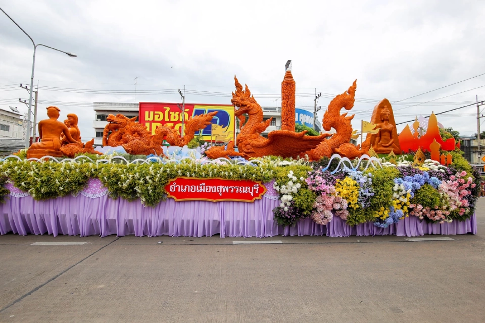 งานแห่เทียนพรรษา 10 อำเภอ จังหวัดสุพรรณบุรี