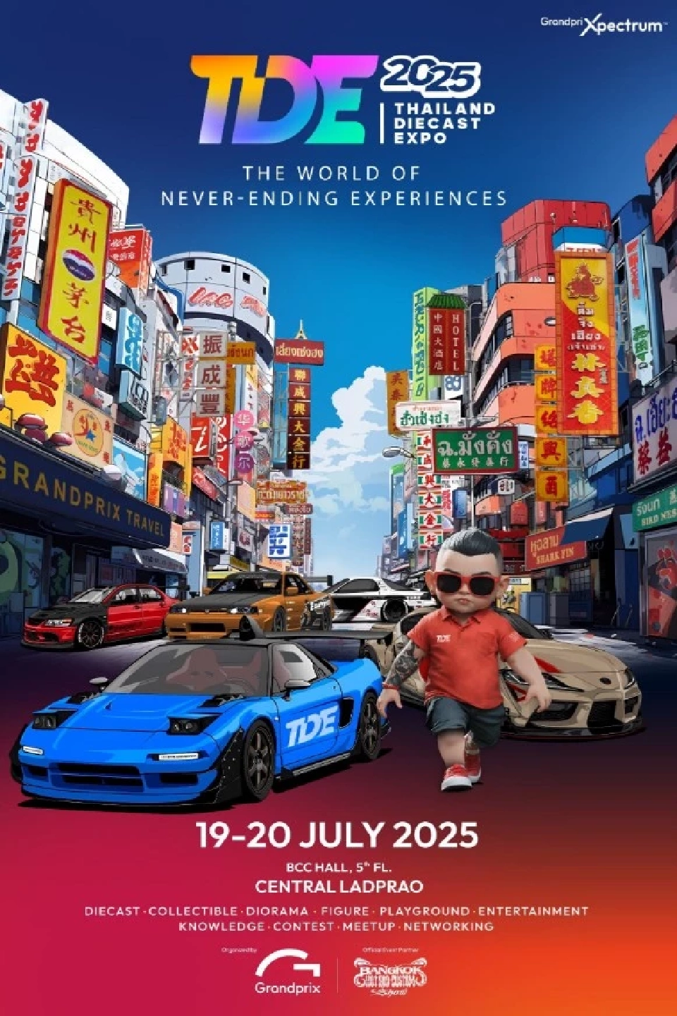 THAILAND DIECAST EXPO งานโมเดลรถ-ของสะสมไดแคสต์