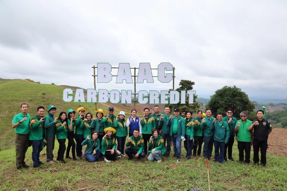 ธ.ก.ส. จับมือกรมป่าไม้ ฟื้นฟูป่า ลุยซื้อ-ขายคาร์บอนเครดิต