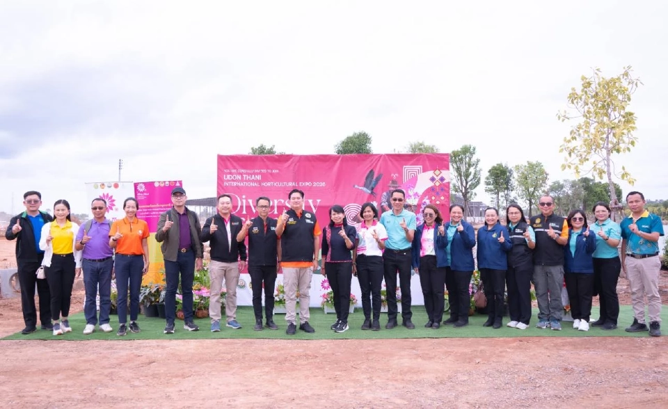 อธิบดีกรมวิชาการเกษตร กาแผนคืบหน้า งาน "มหกรรมพืชสวนโลก" จ.อุดรธานี 2569