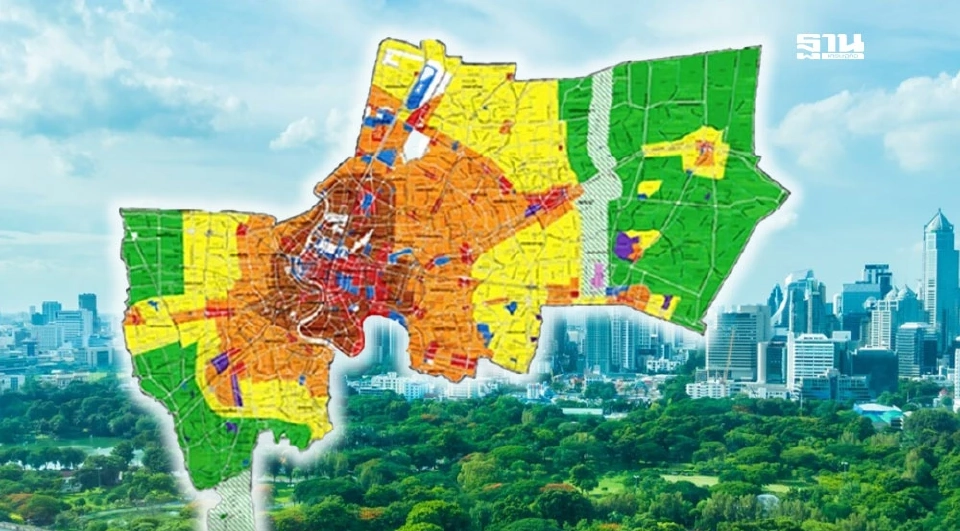 ร่างผังเมืองรวมกรุงเทพมหานคร (ปรับปรุงครั้งที่ 4)