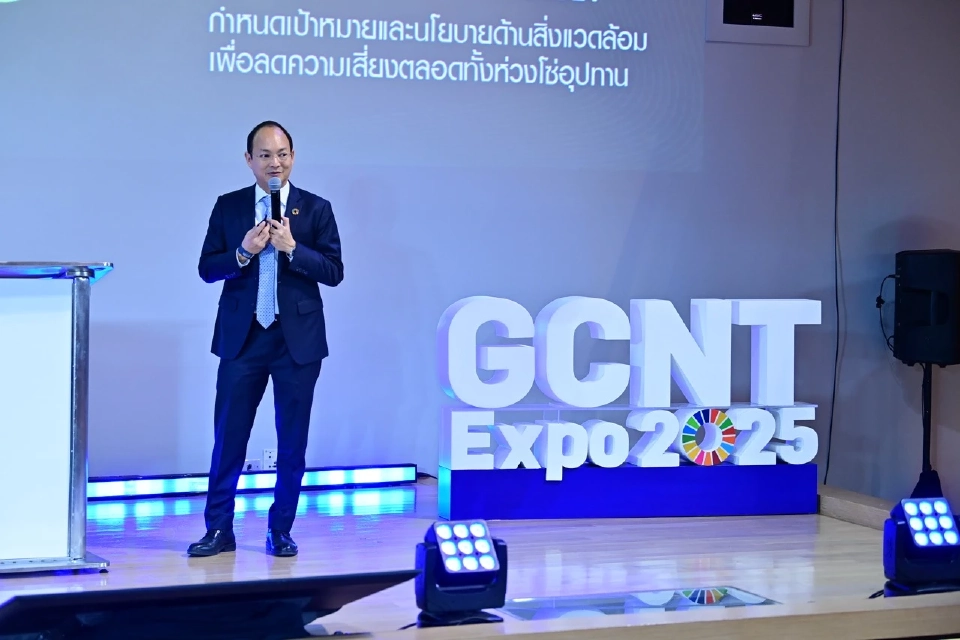 "ซีพี" เดินหน้าขับเคลื่อน 28 นโยบาย ESG สู่การปฏิบัติจริง ย้ำ “ความยั่งยืน” ต้องเริ่มจากการลงมือทำ