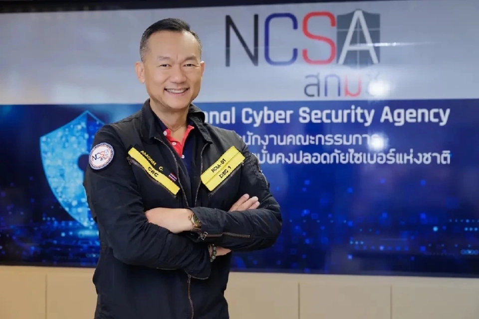 สงครามไซเบอร์ยังไม่สงบ เตือนตื่นตัว-ติดตาม-เฝ้าระวัง