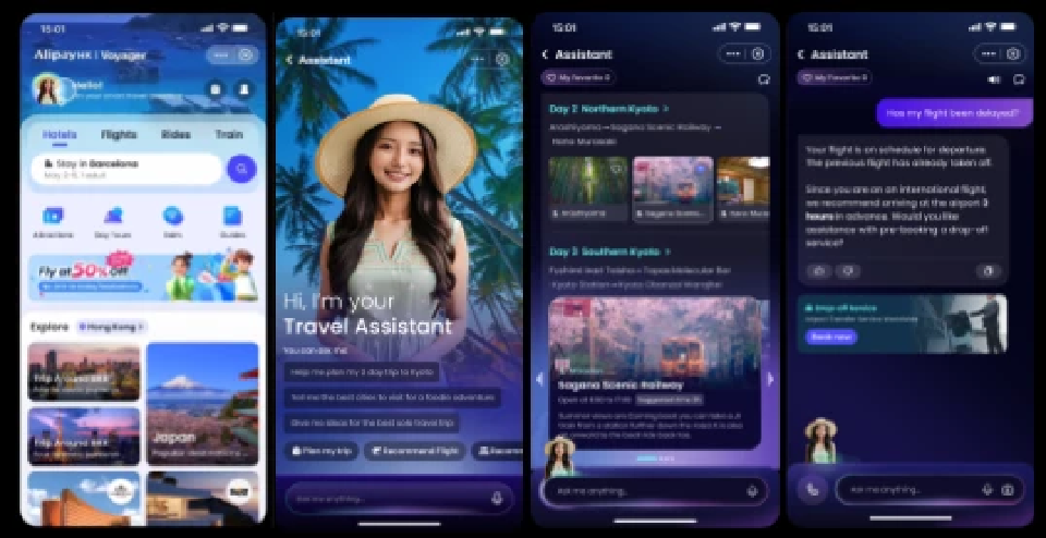 แอนท์ฯ เปิดตัว Alipay+ Voyager “Agentic AI ” ยกระดับท่องเที่ยวโลก
