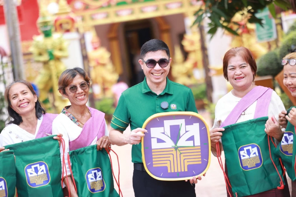 ธ.ก.ส.เดินหน้า BAAC Agro Tourism ปั้นเพิ่ม 21 เส้นทางทั่วประเทศในปี68