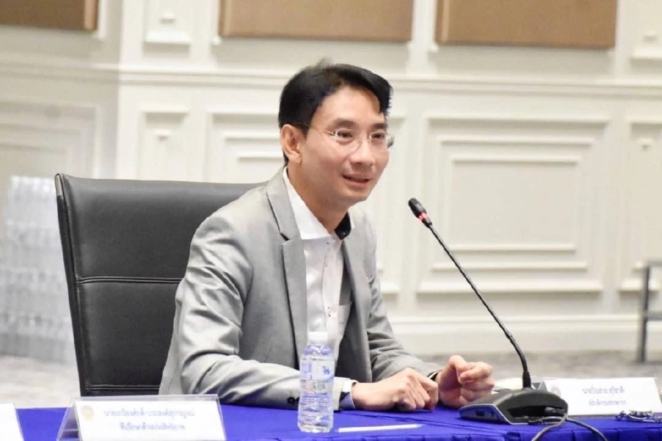 นายปิ่นสาย สุรัสวดี อธิบดีกรมสรรพากร 