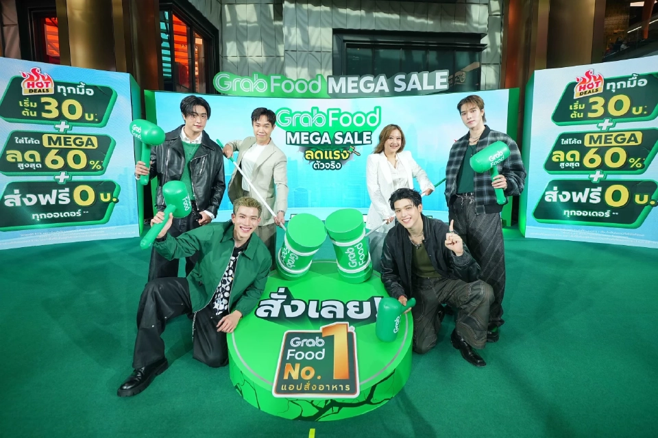 แกร็บฟู้ด อัดโปรแรง-ทุบราคา เขย่าตลาดฟู้ดเดลิเวอรีครึ่งปีหลัง