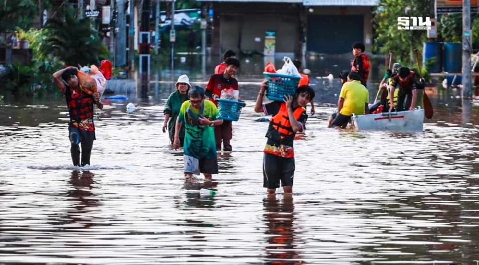 เตือน 3 จว.ยกของขึ้นที่สูง ระวังน้ำท่วมฉับพลัน น้ำป่าไหลหลาก ดินโคลนถล่ม
