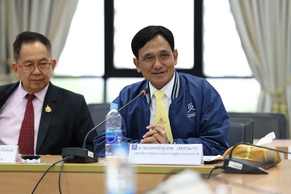 นพ.สุเทพ เพชรมาก เลขาธิการ คสช.