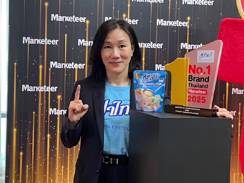 พฤติกรรมคนเปลี่ยน หันเข้าครัวเพิ่ม "ฟ้าไทย" โตทะลุ 13% สวนศก.ซบ