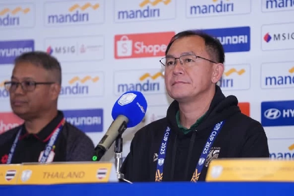 ธวัชชัย ดำรงอ่องตระกูล หัวหน้าผู้ฝึกสอนทีมชาติไทย U23