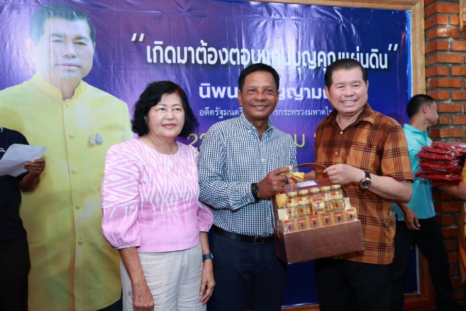 “นิพนธ์”เปิดบ้านทำบุญวันเกิด สานแนวคิด“เกิดมาต้องตอบแทนคุณแผ่นดิน”