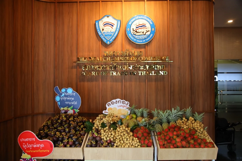 พาณิชย์ จัด Thai Fruits Festival 2025 กระจายผลไม้หมื่นตันขายทั่วประเทศ