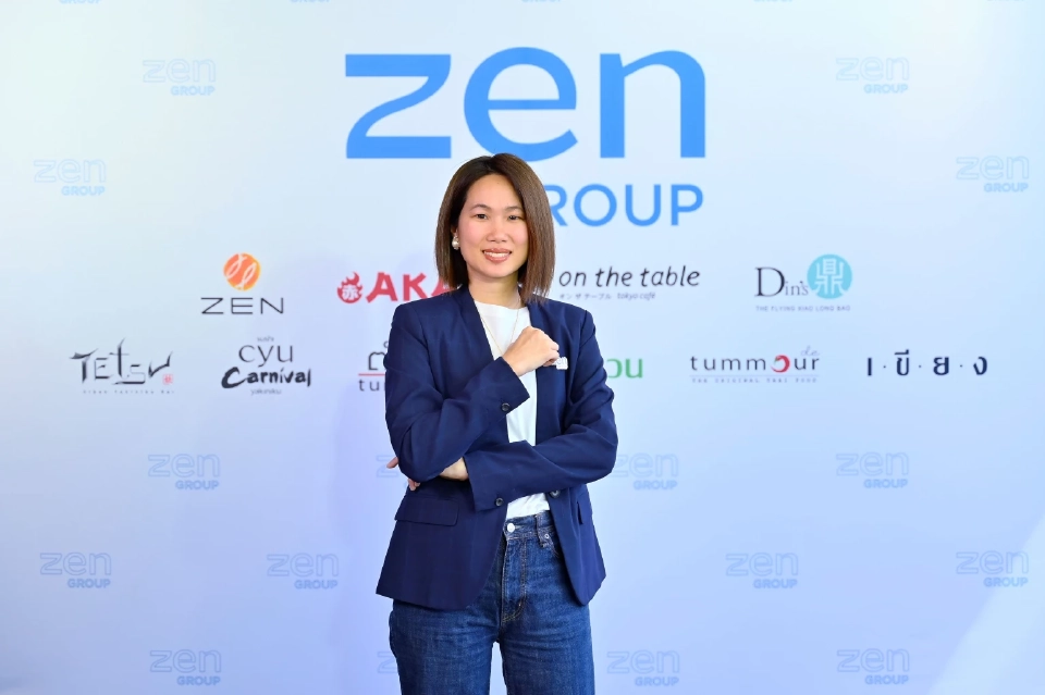 “เซ็น กรุ๊ป” ปักหมุดเดือนแห่งการให้ ผุดแคมเปญ “วันแม่”