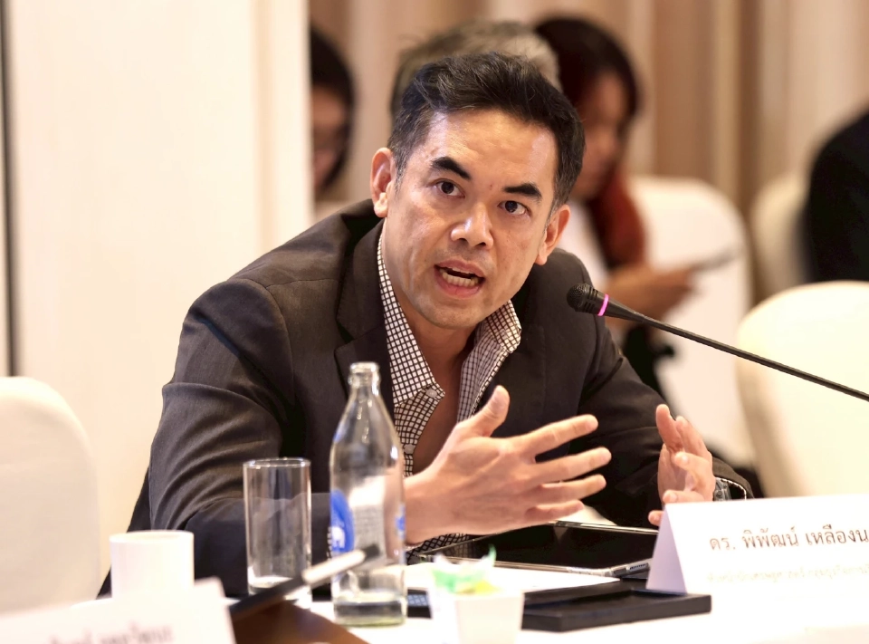 พิพัฒน์แนะ ธปท. เลิกยึดติดแนวทางลดดอกเบี้ย ปลดล็อกนโยบายการเงิน