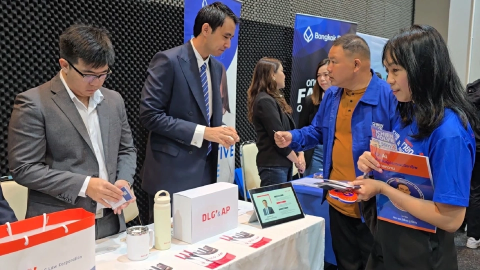 “วิเชียร” ่นายกสภาทนายความ เปิด "Legal Career Expo" พบสำนักงานกฎหมายชั้นนำ
