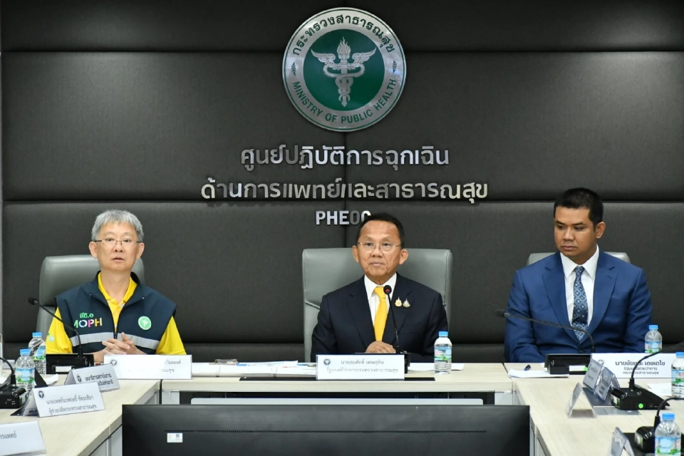 สธ. ประณามกัมพูชาโจมตี รพ. ละเมิดมนุษยธรรม-อนุสัญญาเจนีวาร้ายแรง