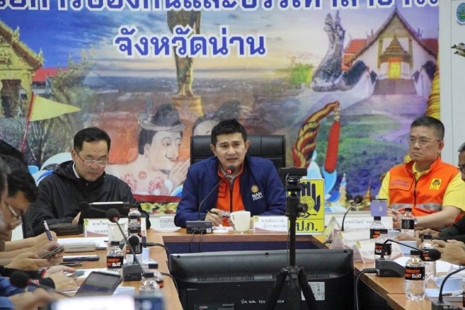  น้ำท่วมน่าน ผู้ว่าฯประชุมวางแผนรับมือครั้งใหญ่ มวลน้ำเพิ่มขึ้น