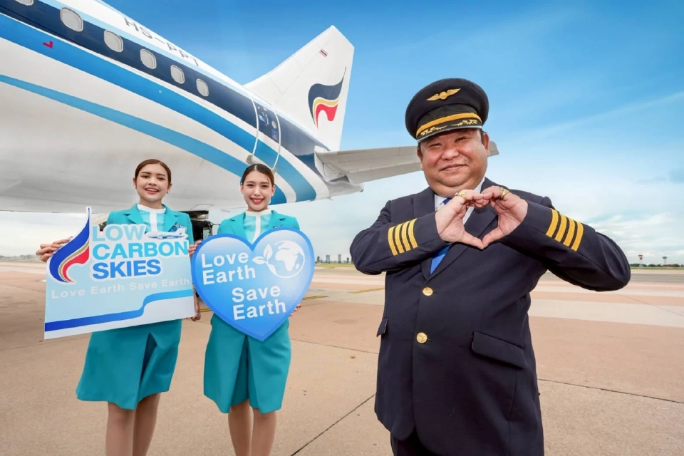 กัปตันเต๋ พุฒิพงศ์ ปราสาททองโอสถ