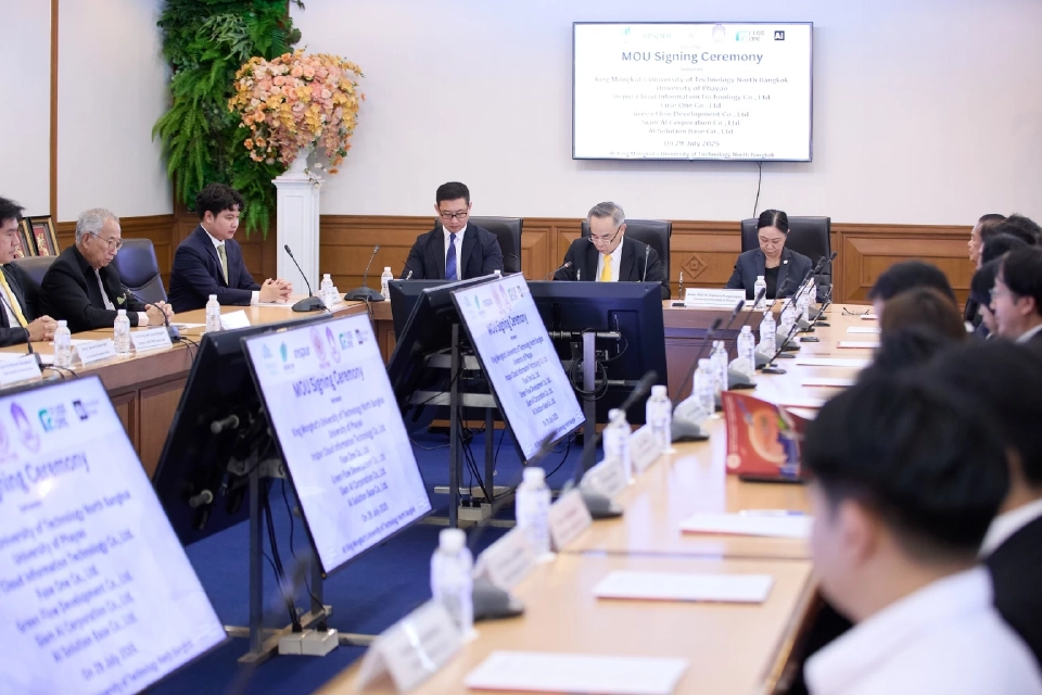 มจพ.-ม.พะเยา จับมือ 5 เอกชน พัฒนาหลักสูตรปัญญาประดิษฐ์ ผุดศูนย์ AI อาเซียน