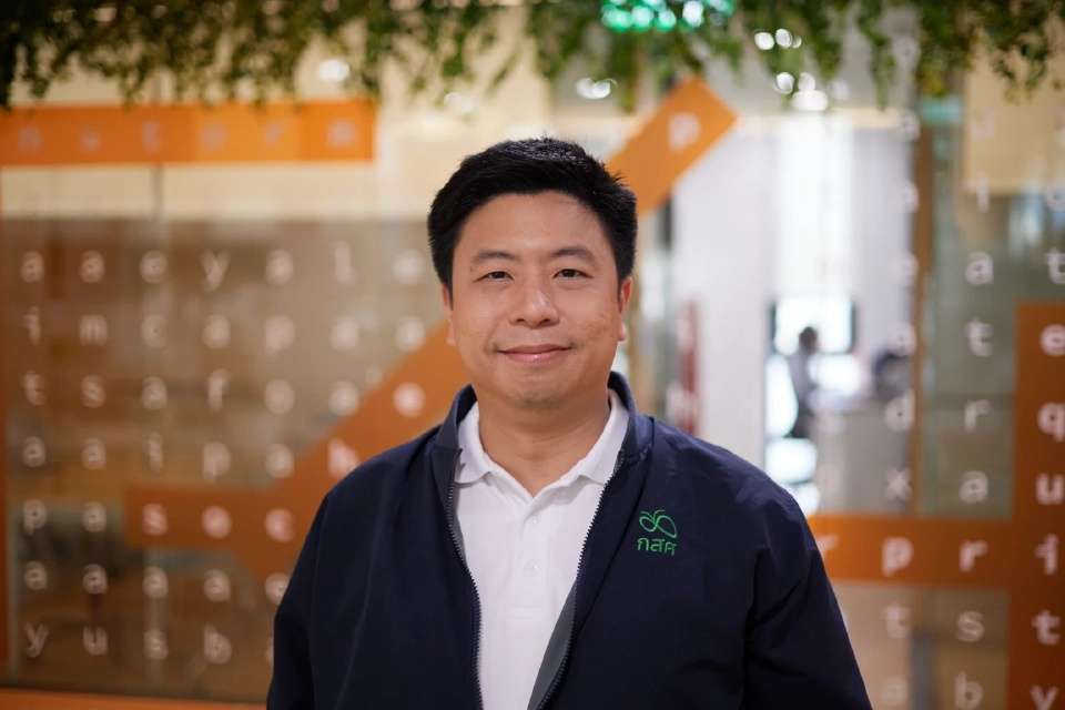 ดร.ไกรยส ภัทราวาท ผู้จัดการกองทุนเพื่อความเสมอภาคทางการศึกษา (กสศ.) 