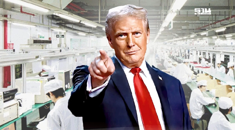 ดาวโจนส์ปิดบวก 179.37 จุด นักลงทุนรอดูผลประกอบการ-ผลเจรจาการค้า