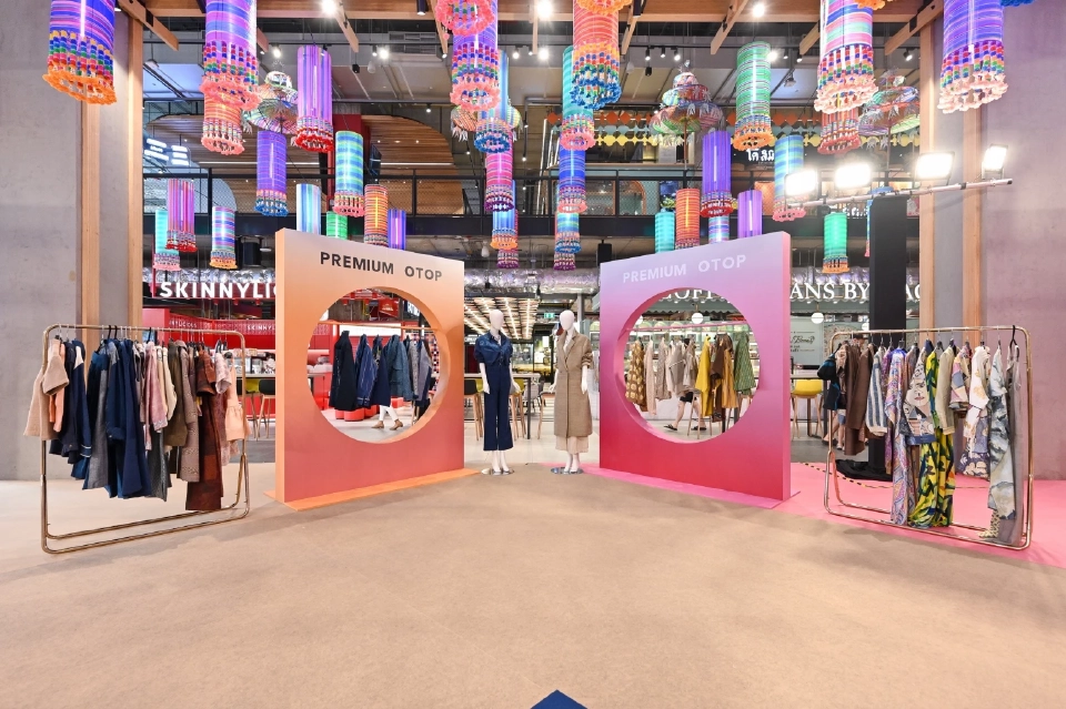 “Premium OTOP : Craft & Creation 2025” ยลเสน่ห์ผ้าไทย สู่แฟชั่นระดับโลก