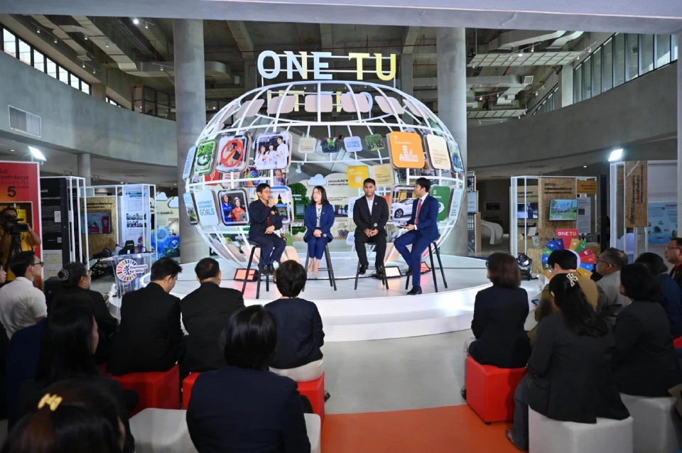 30 นวัตกรรม SDGs จากแล็บธรรมศาสตร์ รับมือโจทย์ใหญ่ประเทศ