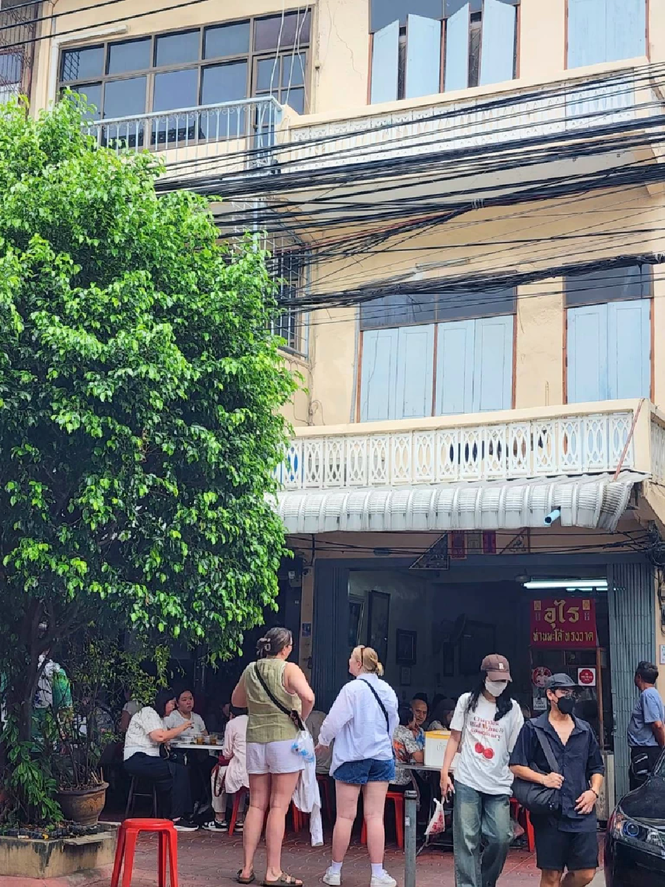 วอล์คกิ้งทัวร์ “ถนนทรงวาด” ย่านท่องเที่ยวสุดชิค ฮิปๆ ชิลๆ สไตล์จีนสุดคลาสสิค