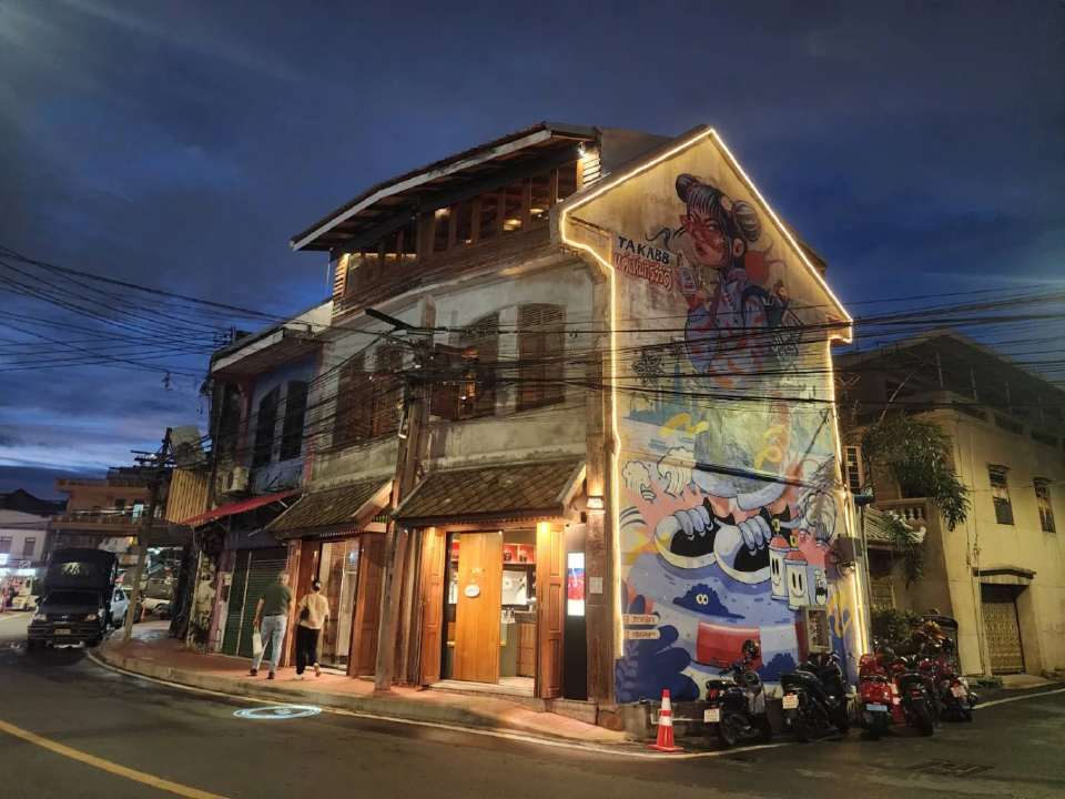 วอล์คกิ้งทัวร์ “ถนนทรงวาด” ย่านท่องเที่ยวสุดชิค ฮิปๆ ชิลๆ สไตล์จีนสุดคลาสสิค