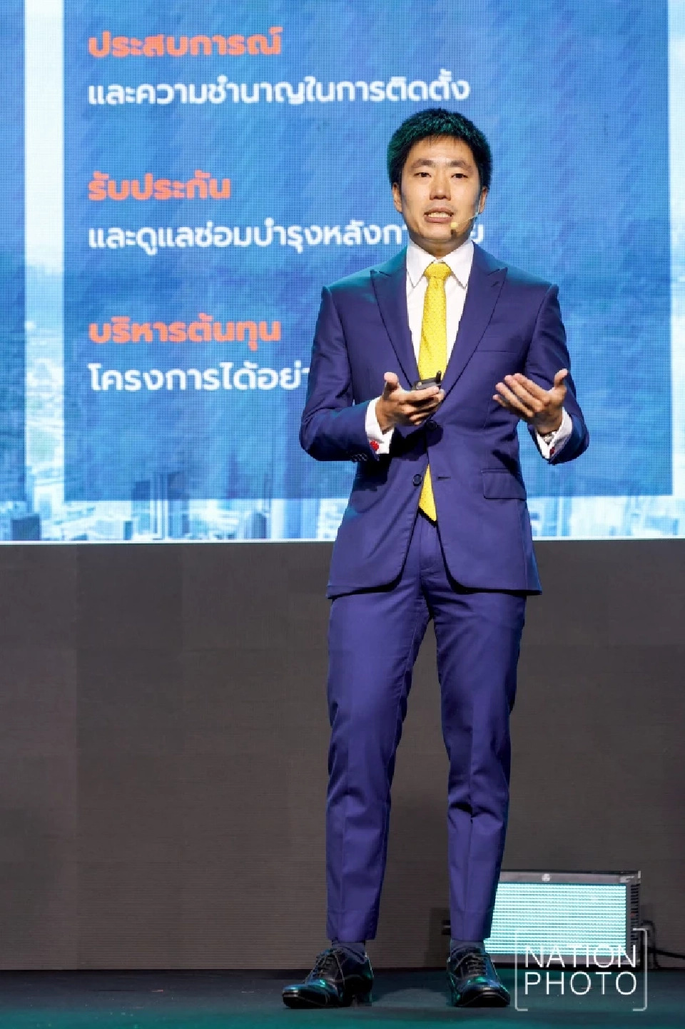 ITEL แนะ SME เร่งลงทุนไอที ยกระดับสู่ Smart SME อย่างยั่งยืน