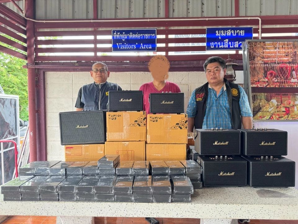 กรมทรัพย์สินฯ ลุยยึดของปลอมกว่า 1.3 ล้านชิ้น เตือนทำผิดโดนโทษหนัก