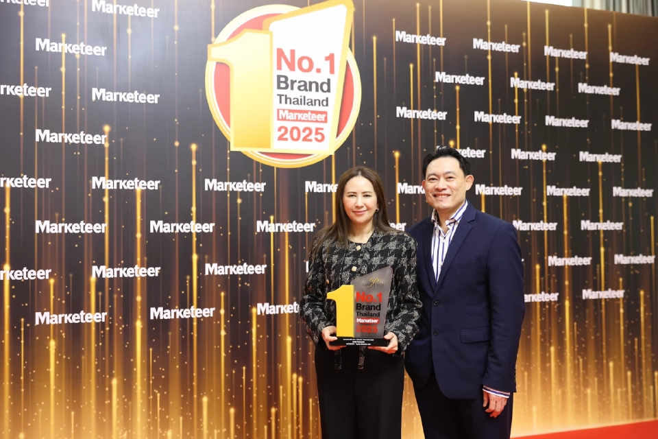 ครองใจนักท่องเที่ยว! สยามพารากอน-ไอคอนสยาม คว้ารางวัล Tourist Mall 3 ปีติด