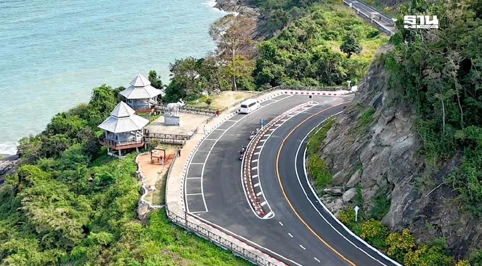 ลุยประมูล