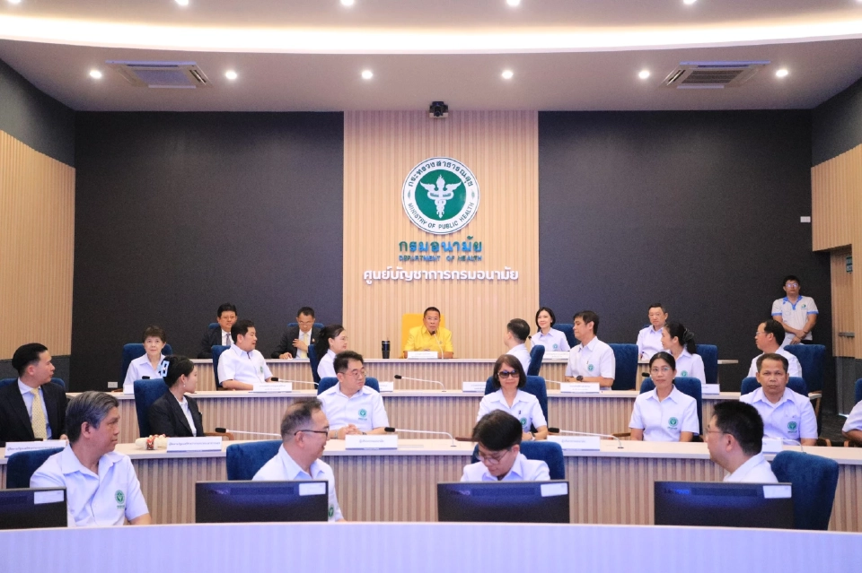 "อนุชา" มอบนโยบาย กรมอนามัย ส่งเสริม-ป้องกัน-อาหารปลอดภัย