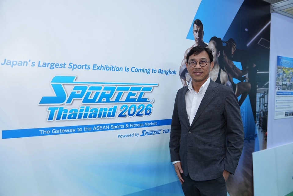 นายวิทยา แซ่เลา