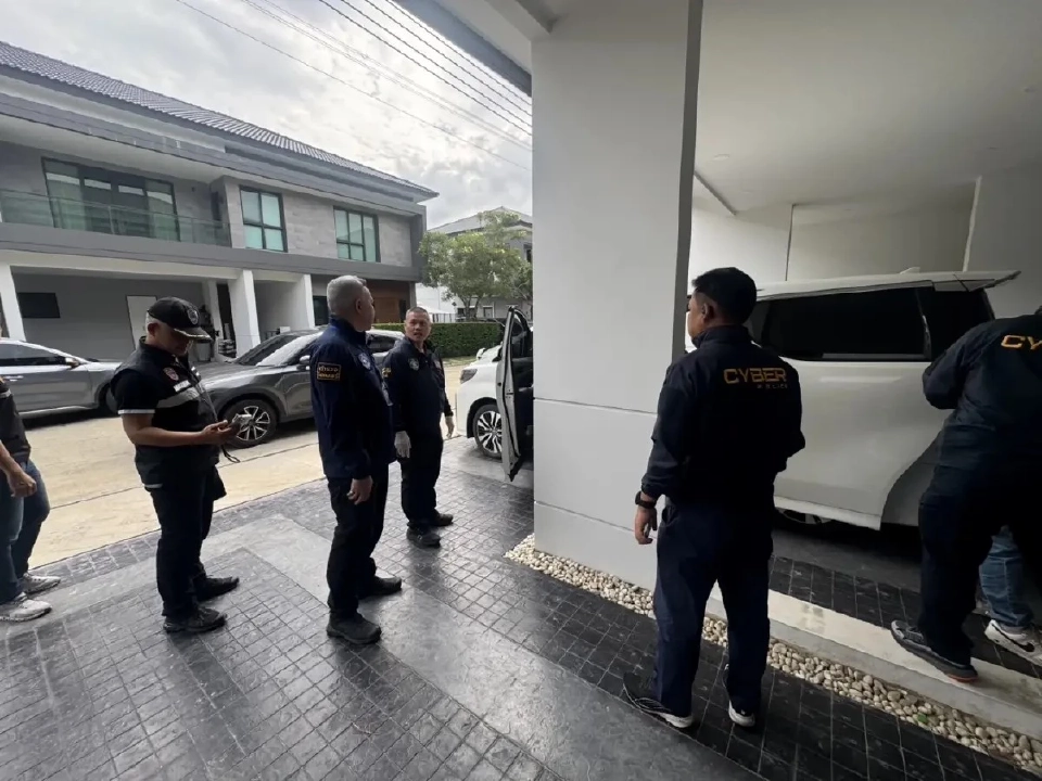 ตำรวจไซเบอร์ ล่าตัว “ก๊กอาน” คนสนิท "ฮุน เซน" คดีฟอกเงิน-อาชญากรรมข้ามชาติ