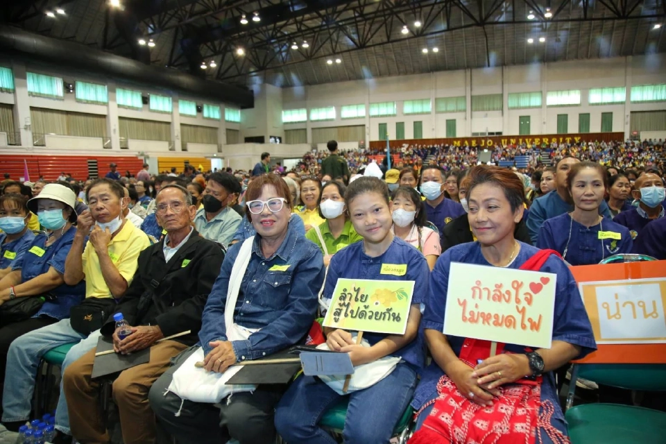 “อรรถกร” ไฟเขียว เงินช่วยเหลือชาวสวนลำไย ไร่ละ 1,400 บาท ไม่เกิน 10 ไร่