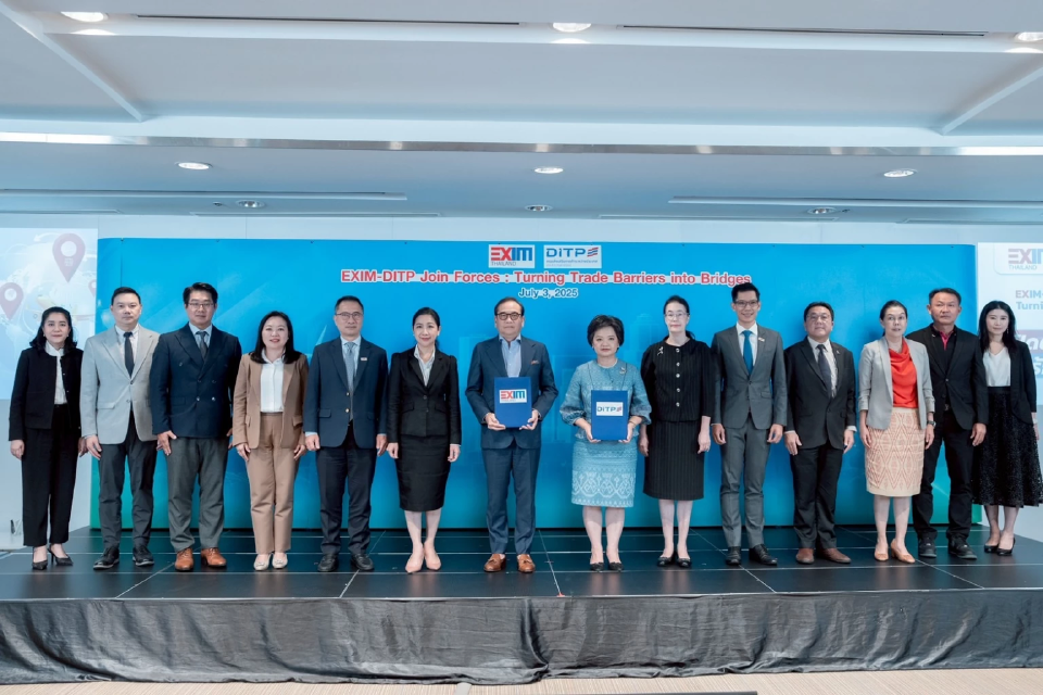 DITP ผนึก EXIM Bank เปิดตัวแพ็กเกจสินเชื่อ หนุน SMEs ไทยบุกตลาดส่งออก
